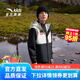 安踏兒童外套男大童裝三合一兩件套2024冬梭織外套+搖粒絨內(nèi)搭上衣 夢幻黑/浮塵灰-2 165