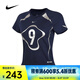 耐克（NIKE）2025年女子AS W NSW CHLL KNT TEE GCEL 短袖T恤 II1950-410 L