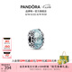 潘多拉（PANDORA）雪藍(lán)領(lǐng)域串飾冰藍(lán)色鏤空雪花diy串珠七夕情人節(jié)禮物送女友 霜藍(lán)雪花串飾 均碼