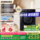 三星（SAMSUNG）AI神洗衣機5系 12KG全自動(dòng)滾筒AI泡泡凈蒸汽除菌超薄嵌入WW12DG5B24ABSC 黑 12KG星耀黑