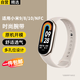 斯泰克 適用小米手環(huán)9/8/10/NFC表帶小米手環(huán)9/8腕帶運(yùn)動手環(huán)8通用NFC版男女生替換帶 復(fù)古白