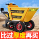 創(chuàng)瑞達(dá)電動(dòng)手推車翻斗建筑工地灰斗車三輪工具車搬運(yùn)拉糞上料拉貨運(yùn)輸車 【手推】斜斗70寬3.0厚+48V天能