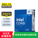 英特爾(Intel) 處理器 臺式機盒裝CPU 游戲辦公 暢玩無畏契約 二手CPU 可參考質(zhì)檢報告 Intel core i5