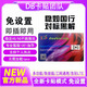 DB卡貼 蘋(píng)果卡貼機(jī)全網(wǎng)首發(fā)DB卡貼支持13-16雙卡卡槽5G免IPCC卡貼 DB全自動(dòng)（蘋(píng)果14全系列）單卡