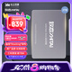 致態(tài)（ZhiTai）長江存儲 2TB SSD固態(tài)硬盤 SATA 3.0 接口 SC001 XT系列