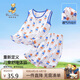 Classic Teddy兒童套裝男女童背心短褲子2件套中童裝夏透氣家居外出服 小熊 140