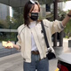 伊薇衣短款棒球服小個(gè)子外套字母新款2025春秋新款休閑百搭女士夾克上衣 百搭外套-米白色 L 115-130斤