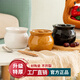 柏尼森家用耐高溫陶瓷瓦罐燉盅一人份超劃算隔水燉湯加厚養(yǎng)生神器推薦 2個裝黑色【容量550毫升+健康食譜】 112cm