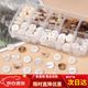 衣服扣子各種大全襯衣紐扣樹(shù)脂透明襯衫兒童裝飾白色小鈕扣女針線(xiàn) SZ-TZ樹(shù)脂襯衫扣套裝 01【100顆裝】 送 收納盒+針線(xiàn)