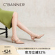 千百度細高跟時裝涼鞋女夏季新款羊皮包頭后空法式?jīng)鲂ㄇ?粉色 38