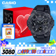 卡西歐（CASIO）手表男G-SHOCK鋼鐵堅毅之心電子表禮盒款送男友禮物GST-B400BB-1A