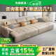 布典（BuDian）新款大象耳朵電動(dòng)沙發(fā)客廳家用大小戶(hù)型零靠墻智能伸縮真皮沙發(fā)床 3.05米多人位【兩個(gè)電機】 【接觸面真皮】+紫羅蘭水感海綿