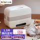 小熊（Bear）電熱飯盒插電式保溫飯盒上班族便攜式微電腦預(yù)約多功能加熱飯盒 1.5L 【微電腦|預(yù)約定時(shí)】DFH-C15B9