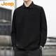 吉普（JEEP）長(cháng)袖T恤男士polo打底衫春秋季新款寬松純色上衣男裝 黑色  2XL