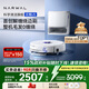 云鯨【政府補貼】掃地機(jī)器人J5 掃拖一體自動清洗全自動拖地擦地洗地機(jī)仿生手毛發(fā)0纏繞拖掃把掃帚升級