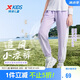 特步（XTEP）兒童童裝男女童百搭舒適休閑梭織運(yùn)動(dòng)長(zhǎng)褲 霧紗紫 130cm