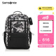 新秀麗（Samsonite）學(xué)生書包25年上新初高中生雙肩包男孩高顏值背包大容量電腦包NW4