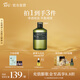 阿芙（AFU）馬鞭草酮迷迭香純露發(fā)酵水平衡調理改善閉口爽膚水送禮物 大瓶500ml