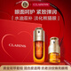 嬌韻詩Clarins九代雙萃精華50ml+眼霜20ml 女生生日禮物 官方正品