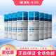SOMADERM新生命凝膠美國小藍瓶原裝正品hgh荷爾蒙生長素保濕凝膠睡眠抑衰 港版買5囎1【實發(fā)6瓶超值】