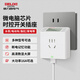 德力西電氣時(shí)控開(kāi)關(guān)定時(shí)器插座控制器KG316TP 10A AC220V