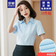 羅蒙白襯衫女短袖職業(yè)夏季新款韓版氣質(zhì)顯瘦v領(lǐng)工裝襯衣可定做工作服 zkdv斜紋藍(lán)色 XL /38（110斤-120斤）