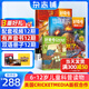 1-7月現(xiàn)貨速發(fā) 好奇號(hào)雜志每月3冊(cè) 6-12歲兒童科普 小學(xué)生通識(shí)教育 2025年單期/半年/全年訂閱雜志鋪 Cricket Media版權(quán)中英雙語(yǔ)青少年科普百科送雙語(yǔ)冊(cè)/音頻非萬(wàn)物博物過(guò)刊 【跨年