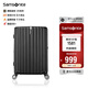 新秀麗（Samsonite）行李箱20英寸拉桿箱時(shí)尚豎條紋旅行箱包黑色GU9密碼登機(jī)箱