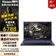 神舟（HASEE）戰(zhàn)神Z8系列 i7/i9 RTX4060/4070 15.6吋黑神話悟空電競(jìng)游戲本筆記本電腦 Z8E6-32G尊享：滿血顯卡2.5K高清高刷屏