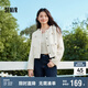 森馬外套女短款墊肩流蘇優(yōu)雅春秋小香風(fēng)修身粗花呢109524108010