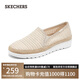 斯凱奇（Skechers）單鞋夏季女鞋2025新款漁夫鞋透氣平底涼鞋淺口百搭休閑鞋114525