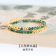 胖東來(lái)品質(zhì)女士旺財運聚財手鏈黃水晶綠幽靈手串轉運水草瑪瑙綠發(fā) 雙圈【旺運水晶】14-15cm手圍幽