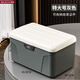 日本密碼收納箱隱私文件帶鎖貴重物品塑料儲物箱車(chē)載家用整理箱 灰色特大號【四位密碼+帶隔層】