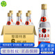 寶豐復(fù)古大曲50度清香型白酒 純糧固態(tài)發(fā)酵口糧酒 50度 500mL 6瓶