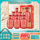 西鳳酒 西鳳名品  濃香型白酒 西鳳經(jīng)典口糧酒 50度 500mL 6瓶 名品整箱裝