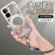鹵般適用于iQOOneo10手機殼金屬支點(diǎn)殼neo9sPro+外殼新款帶支架磁吸vivo愛(ài)酷鋁合金全包保護套女情侶十 【鈦銀色】磁吸支架/金屬磨砂(送膜+掛繩） iQOO Neo 10