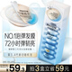 潘婷深水泡彈彈韌亮發(fā)膜12ml*8京東自營柔順養(yǎng)發(fā)護理護發(fā)素玻尿酸