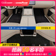 固特異360全包腳墊適用于蔚來ES6/ET5/ET5T/EC6/EC7/ES8/ET7樂道L60/L90 樂道L90 云縵米（仿羊絨 黑）六座