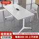 邁亞家具折疊會(huì)議桌可移動(dòng)活動(dòng)拼接長(zhǎng)條電腦桌雙人辦公桌子可折疊培訓(xùn)桌椅 120*50*75cm（支持議價(jià)）