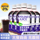 記憶宮殿西梅汁瓶裝益生元西梅飲排便秘大餐救星濃縮果汁飲料 西梅汁500ml*5瓶