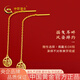 中國黃金（CHINA GOLD）黃金耳釘女足金福字耳線耳環(huán)七夕情人節(jié)禮物送女友老婆 福字耳線（金重約1.3g）