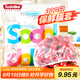 Sodolike食品級保鮮罩 300只一次性束口保鮮膜套加厚廚房自封口強韌不易破