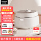 松下（Panasonic）飯墩墩電飯煲3.2L/4L家用2-6人智能電飯鍋DK101/DK151/DK181 涂層內膽 快速煮飯 【4L飯蹲蹲新】太空灰-DK151 4L