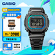 卡西歐（CASIO）G-SHOCK「炫彩漸變系列」 運(yùn)動(dòng)男士手表石英手表防水防震手表 GMW-B5000BPC-1PRU