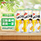 青島啤酒（TsingTao）漢斯小木屋菠蘿啤果啤菠蘿風(fēng)味啤酒 500mL 12罐 整箱裝