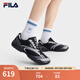 斐樂(lè)（FILA）【易烊千璽同款】男鞋德訓(xùn)鞋運(yùn)動(dòng)鞋2025夏季新款跳跳鞋休閑鞋 黑/灰銀-BG 41
