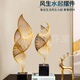 現(xiàn)代輕奢風(fēng)生水起擺件電視柜玄關(guān)酒柜客廳喬遷新居家居裝飾 風(fēng)生水起擺件【大理石款】（矮款）