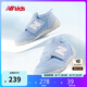 NEW BALANCE0-4歲男女童鞋嬰童鞋魔術(shù)貼軟底學步鞋1ST