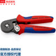 凱尼派克（KNIPEX）97 53 04自調式壓線(xiàn)鉗歐式端管型冷壓接線(xiàn)鉗自調式壓線(xiàn)鉗