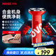 奔騰（POVOS）剃須刀電動刮胡刀迷你便攜全身合金機身水洗快充PQ3803摩登紅送老公禮物送男友父親節(jié)禮物國家補貼